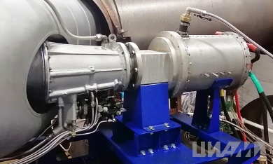 В ЦИАМ испытан турбогенератор гибридной силовой установки 